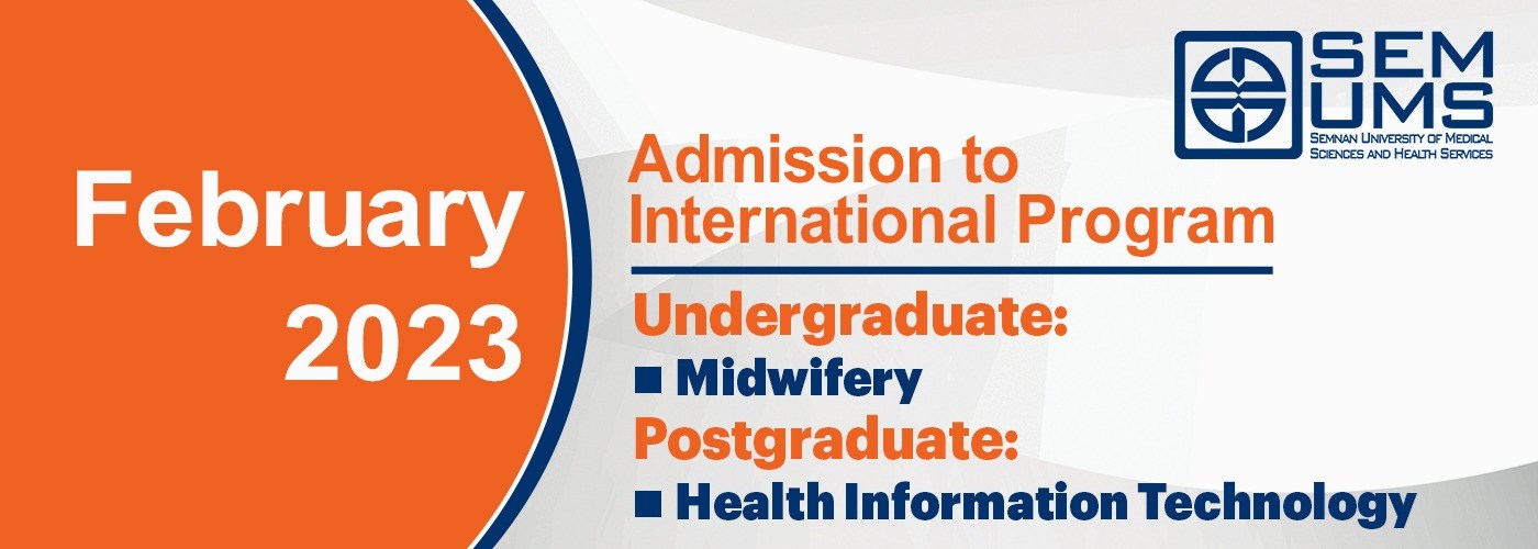 Midwifery, HIT